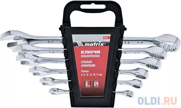 Набор комбинированных ключей MATRIX 15414 (6 - 17 мм) 6 шт.