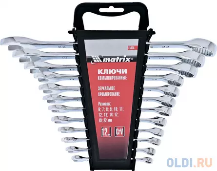 Набор комбинированных ключей MATRIX 15426 (6 - 22 мм) 12 шт.