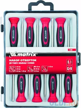Набор отверток MATRIX 11589 для точных работ с мобильными телефонами 8шт crv