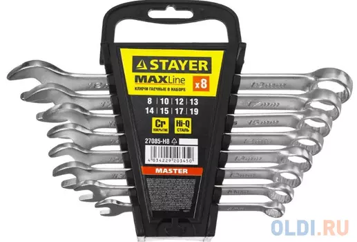 Набор комбинированных ключей STAYER 27085-H8 (8 - 19 мм) 8 шт.