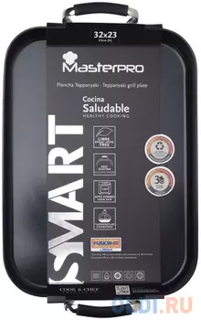 Набор посуды 1 ITEMS 32CM BGEU-3773 MASTERPRO