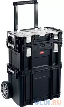 Набор ящиков на колесах "SMART ROLLING", 22" KETER