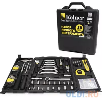 Набор ручного инструмента KOLNER KTS 59 59пр, в кейсе