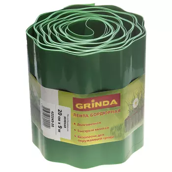 Лента бордюрная Grinda 422245-20 (цвет зеленый, 20см х 9 м)