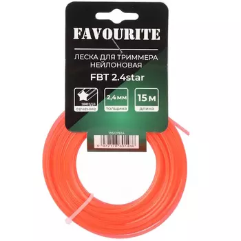 Леска для триммера Favourite FBT 2.4star, 2,4 мм, 15 м, звезда