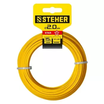 Леска для триммера Steher 75010-2.0 звезда, 2.0 мм, 15 м