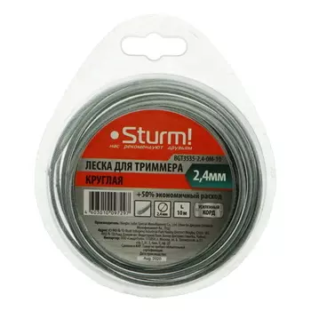 Леска для триммера Sturm BGT3535-2,4-0M-10, с металлическим кордом КРУГ 2,4мм ,10 м.