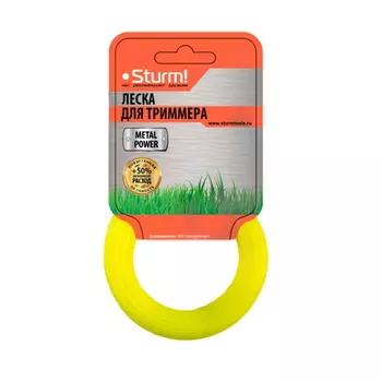 Леска для триммера Sturm GT3535-2.0-0-15, круг, 2 мм, 15 м