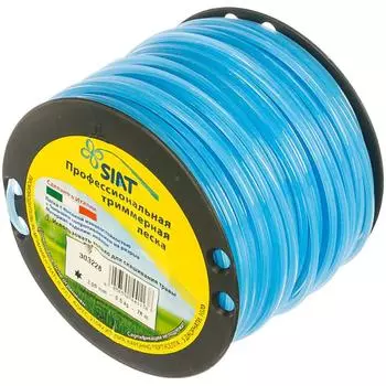 Леска для триммеров Siat Professional 303228, звезда, 3 мм, 70 м