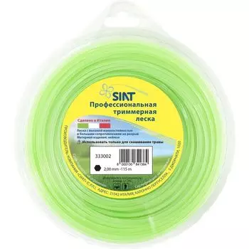 Леска триммерная Siat 333002, шестигранник, 2 мм, 115 м