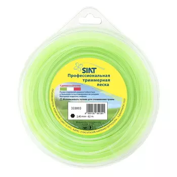 Леска триммерная Siat 333003 (шестигранник, 2,4 мм, 82 м)