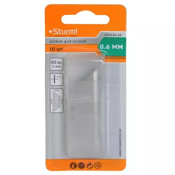 Лезвия для ножей Sturm 1076-S1-KE, трапециевидные, 10 шт