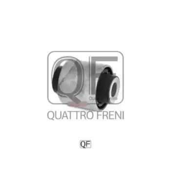 САЙЛЕНТБЛОК ЗАДНЕГО ПОПЕРЕЧНОГО РЫЧАГА QF24D00070 QUATTRO FRENI