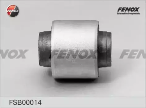 сайлентблок заднего продольн. рычага!\ Mitsubishi Outlander CU 02-06