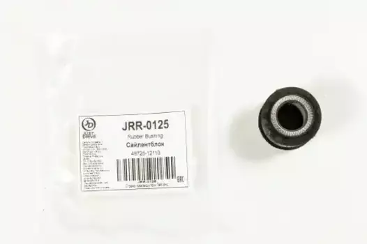 Сайлентблок заднего продольного рычага (к ступице) JRR0125 JUST DRIVE
