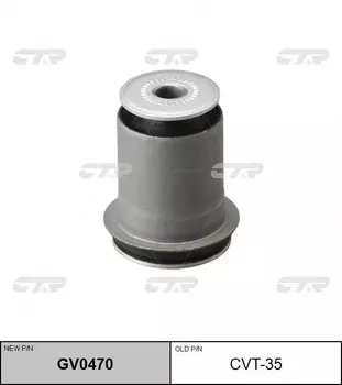сайлентблок зад. нижн.перед.рычага л+п.! замена CVT-35\ Toyota Land Cruiser 120/Prado GRJ120 GV0470 CTR
