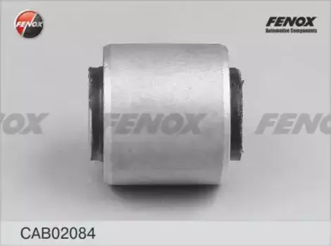 сайлентблок зад. попереч.переднего рычага!\ Hyundai iX35 2WD 10>