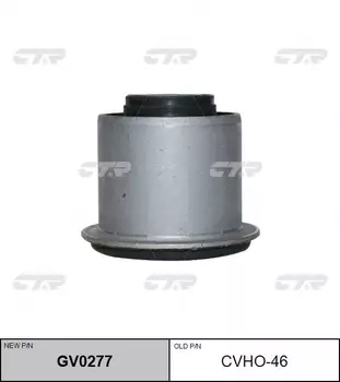 сайлентблок зад. продол. рычага наружн.! замена CVHO-46\ Honda Civic EU/EP/ES 01> GV0277 CTR