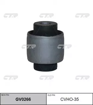 сайлентблок зад. продол. рычага внутр.! замена CVHO-35\Honda Civic EU/EP/ES 01> GV0266 CTR