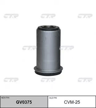 сайлентблок зад. рычага нижн.! замена CVM-25\ Honda Civic EC/ED/EE 87-91 GV0375 CTR