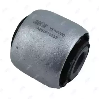 сайлентблок зад.рычага!\ Volvo S60/S80/V70/XC70 98> YF45008 JIKIU