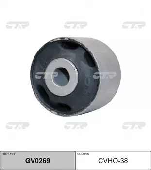 сайлентблок зад. рычага верхнего наружн.! замена CVHO-38\Honda Accord CF3,CF4,CF5,CL3 97> GV0269 CTR