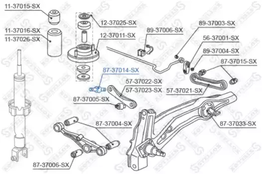 сайлентблок зад. рычага внутр.!\ Honda Civic all 91-01/CR-V 2.0 16V 95> 87-37014-SX STELLOX