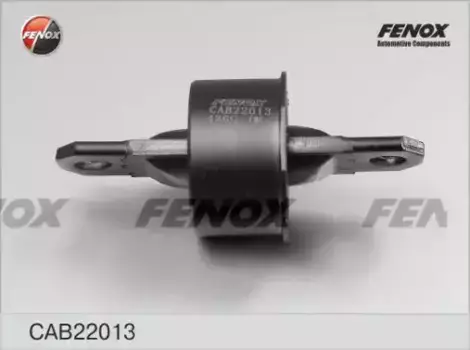 сайлентблок задн.продол.рыч.!\ Ford C-Max/Focus/Kuga 98>, Volvo S40/V50 04-13 CAB22013 FENOX