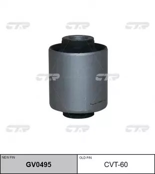 сайлентблок задн. продол. рычага нижн.! замена CVT-60\ Toyota Land Cruiser #J9# 97-02 GV0495 CTR