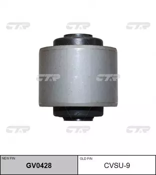 сайлентблок задн. продол. рычага передн.! замена CVSU-9\ Subaru Impreza/Legasy/Forester 89> GV0428 CTR