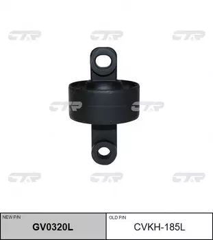 сайлентблок задн. продол. рычага! замена CVKH-185Lлевый\ Hyundai IX 35 09-13 GV0320L CTR