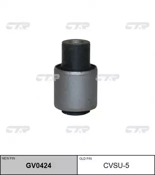сайлентблок задн. рычага нижн. наруж.! замена CVSU-5\ Subaru Legacy B12 99-03 GV0424 CTR