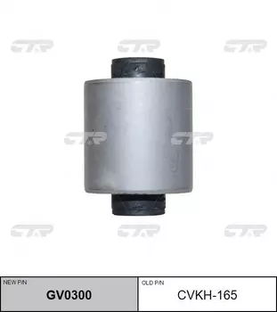сайлентблок задн.рычага нижн.! замена CVKH-165\ Hyundai Elantra/I40 09> GV0300 CTR