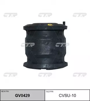 сайлентблок задн. рычага передн. внутр.! замена CVSU-10\ Subaru Impreza/Forester 98-02 GV0429 CTR