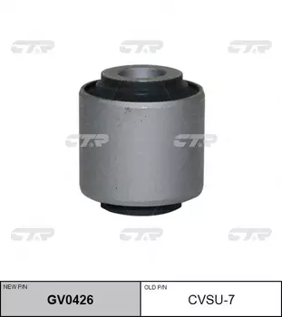 сайлентблок задн. рычага верхн.! замена CVSU-7\ Subaru Legacy B12 99-03 GV0426 CTR