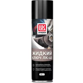 Автохимия ЛУКОЙЛ