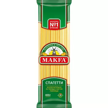 Макароны Makfa Спагетти 400 г
