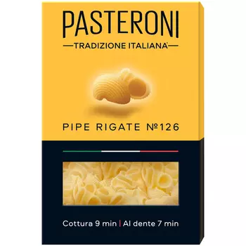 Макароны Pasteroni Пипе Ригате №126 400г