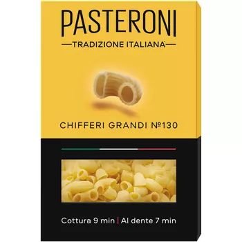 Макароны Pasteroni Рожки большие №130 400г