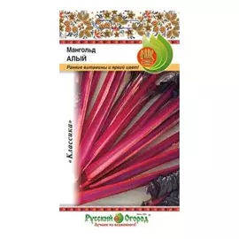 Мангольд алый Русский огород 1.5 г