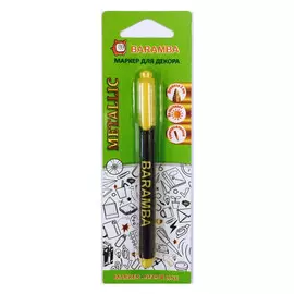 Маркер для декора Baramba Metallic золотой