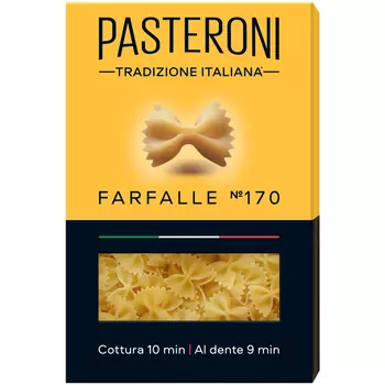 Макароны Pasteroni Фарфалле №170 400г