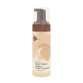 Пенка для умывания Xaivita Goat Milk Bubble Foam Cleansing