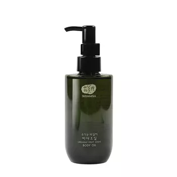 Масло для тела Whamisa Organic Fruit Seeds Body Oil