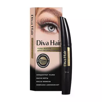 Масло-гель для ресниц и бровей Diva Hair Oil Gel