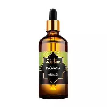Масло макадамии Zeitun Macadamia Natural Oil (100 мл)