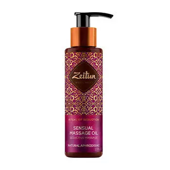 Масло массажное Zeitun Ritual of Seduction Sensual Massage Oil