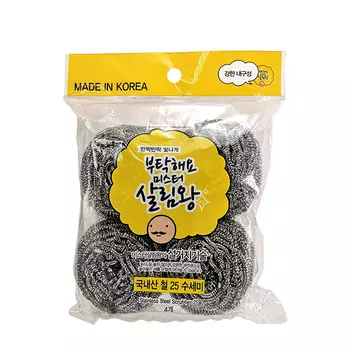 Мочалка для мытья посуды Insan Stainless Steel Scrubber (4 шт.)