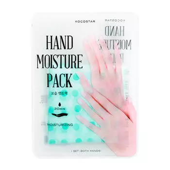 Маска для рук Kocostar Hand Moisture Pack Mint