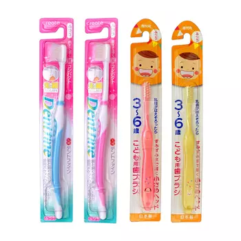 Набор детских и взрослых зубных щёток Create Family Toothbrush Set 4